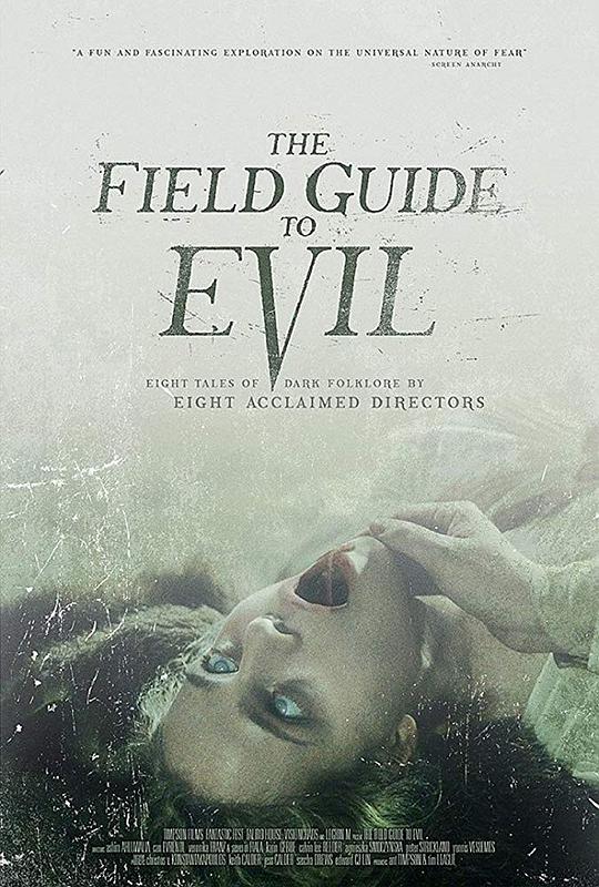 异端指南 The Field Guide to Evil (2018)