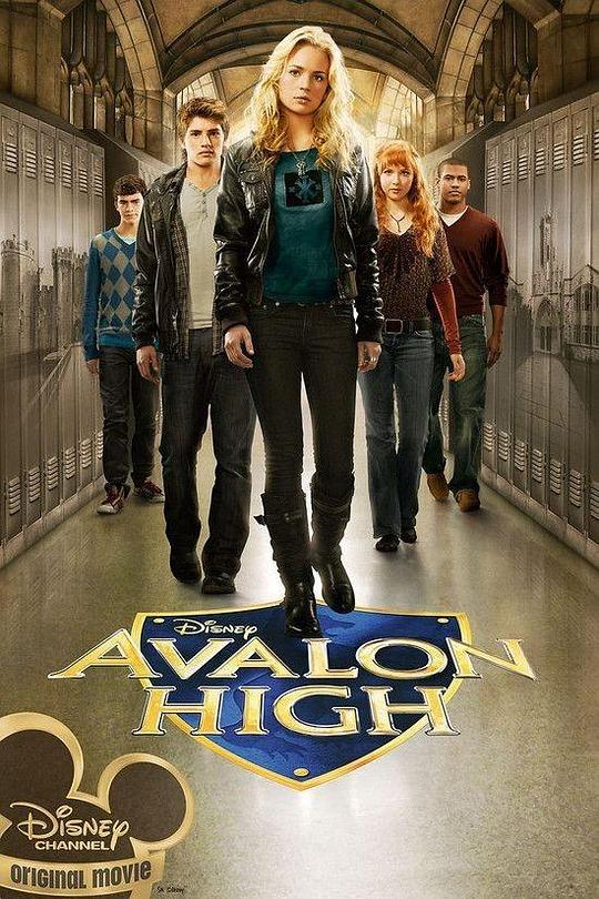 阿瓦隆高中 Avalon High (2010)