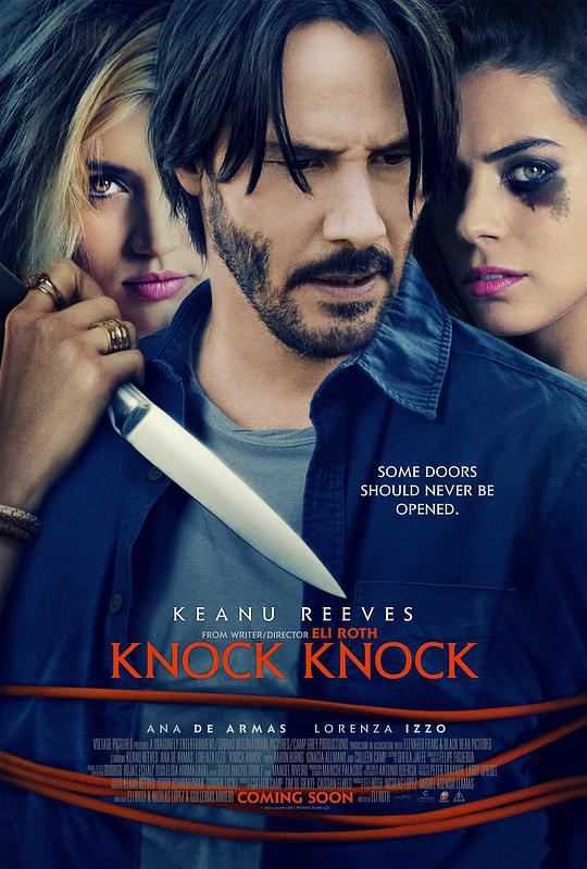 敲敲门 Knock Knock (2015)