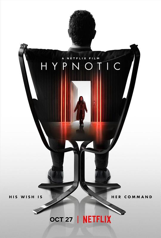 致命催眠 Hypnotic (2021)