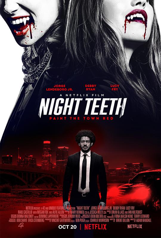 暗夜獠牙 Night Teeth (2021)