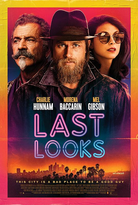 瓦尔多 Last Looks (2021)