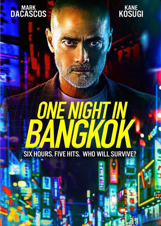 曼谷复仇夜 One Night in Bangkok (2020)