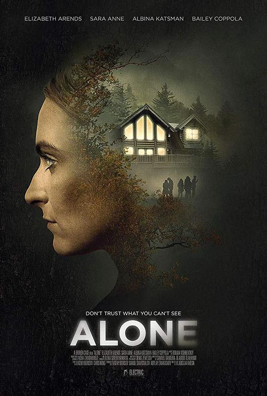 独自一人 Alone (2020)
