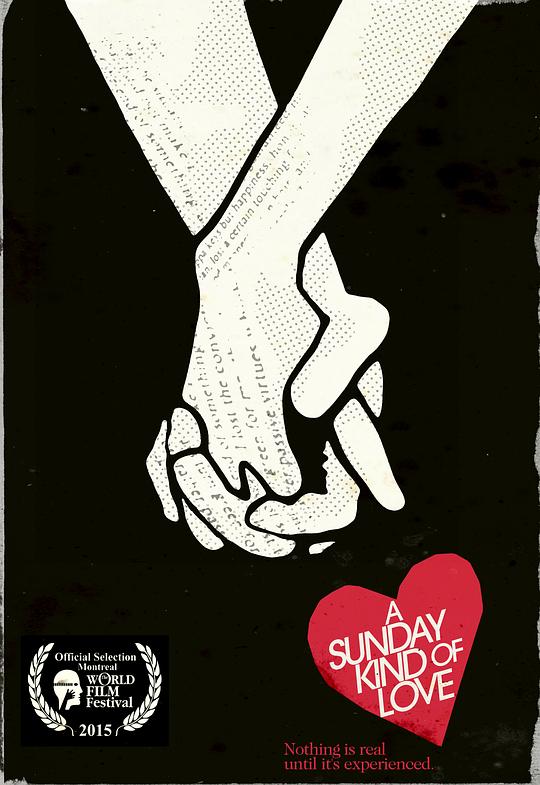 周日般的爱情 A Sunday Kind of Love (2015)