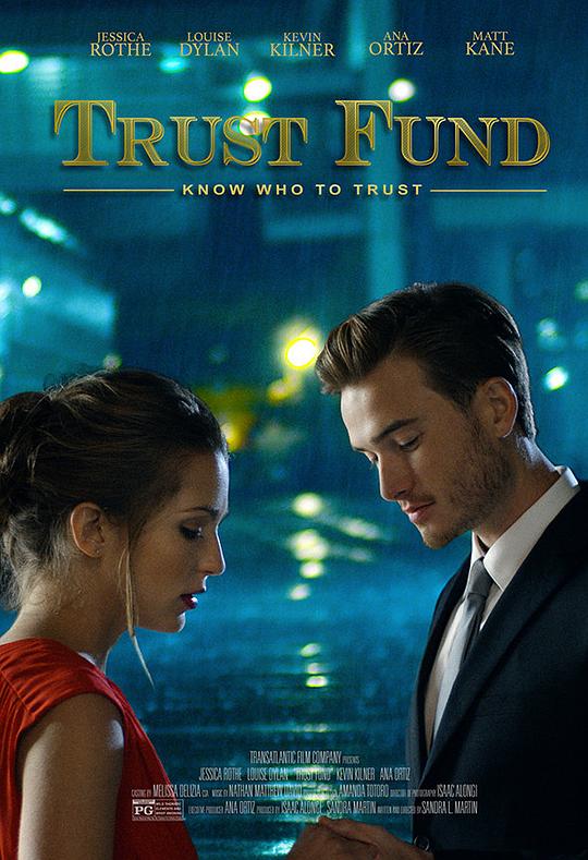 信托基金 Trust Fund (2015)