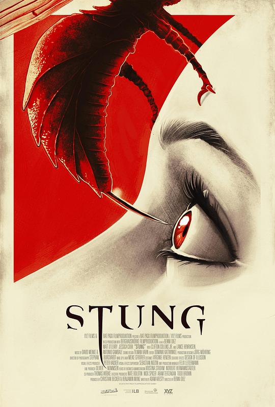 蜂螫 Stung (2015)