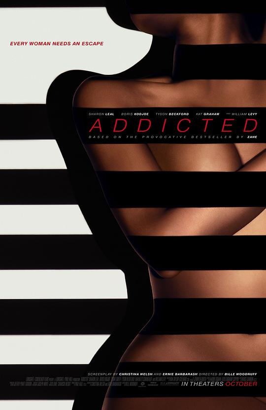 危情瘾难耐 Addicted (2014)