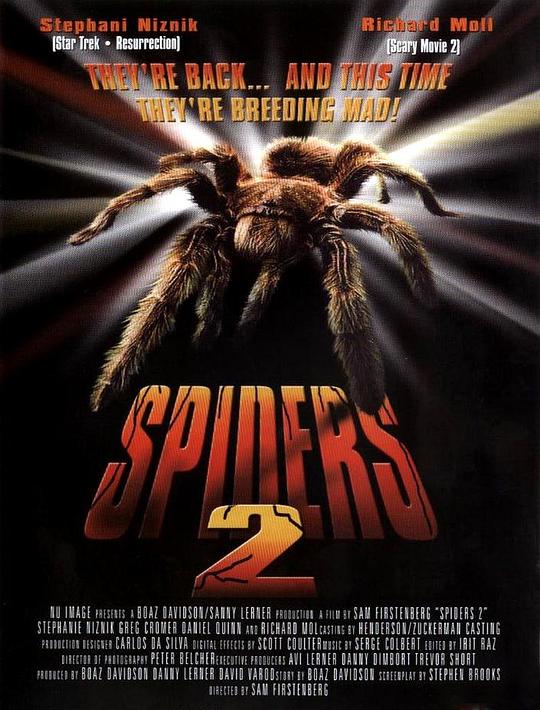 蜘蛛灾2 Spiders II: Breeding Ground (2001)