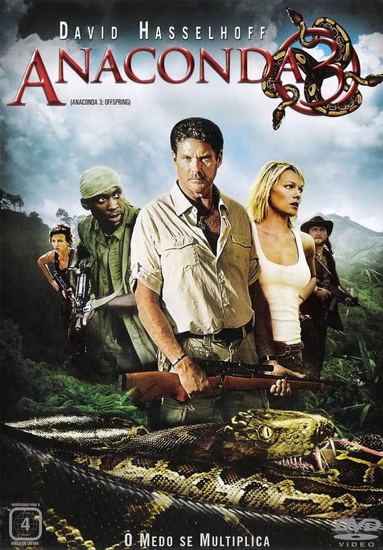 狂蟒之灾3 Anaconda III (2008)