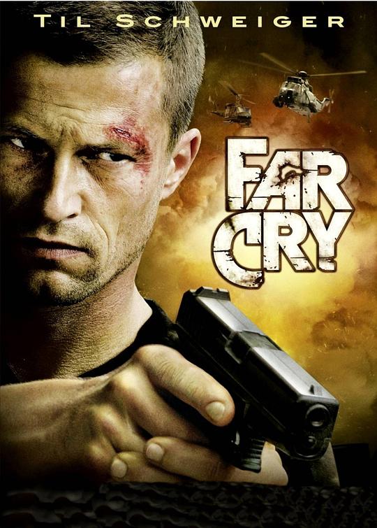 孤岛惊魂 Far Cry (2008)