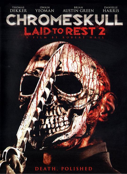 安息2 ChromeSkull: Laid to Rest 2 (2011)