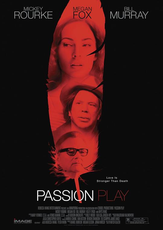 受难记 Passion Play (2010)