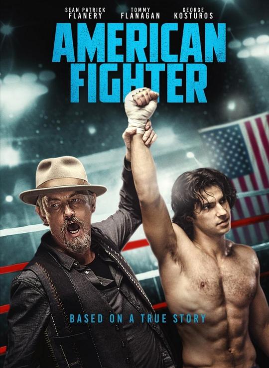 美国斗士 american fighter (2019)