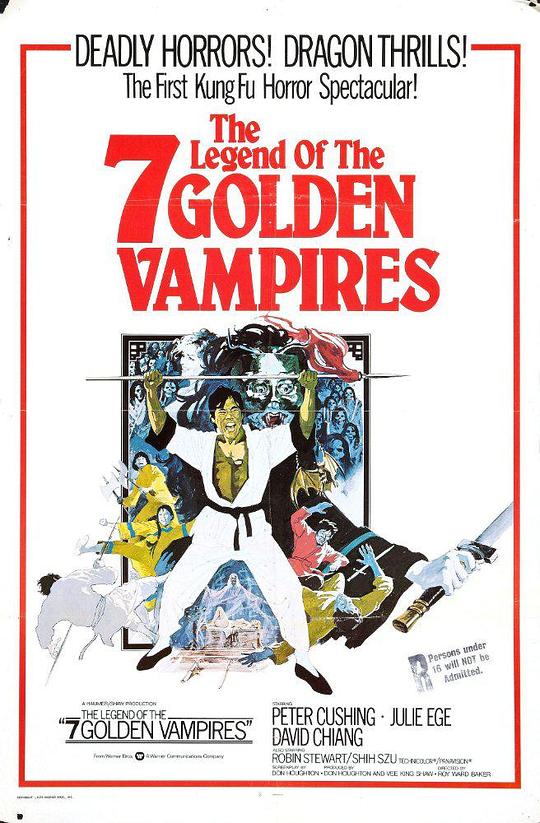 七金尸 The Legend of the 7 Golden Vampires (1974)