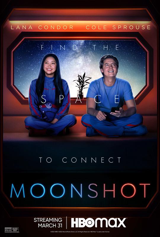 登月计划 Moonshot (2022)