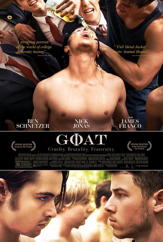 山羊 Goat (2016)