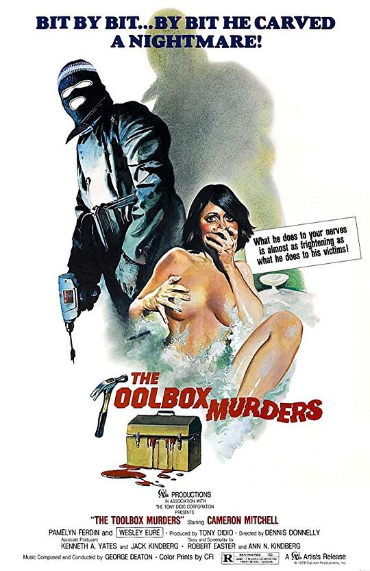 工具箱杀手 The Toolbox Murders (1978)