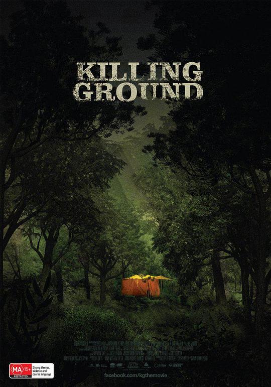 杀戮场 Killing Ground (2016)