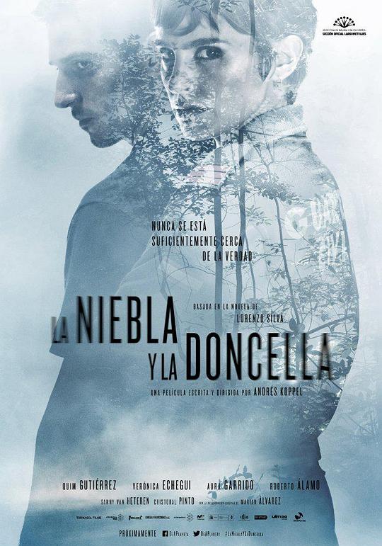 设局 La niebla y la doncella (2017)