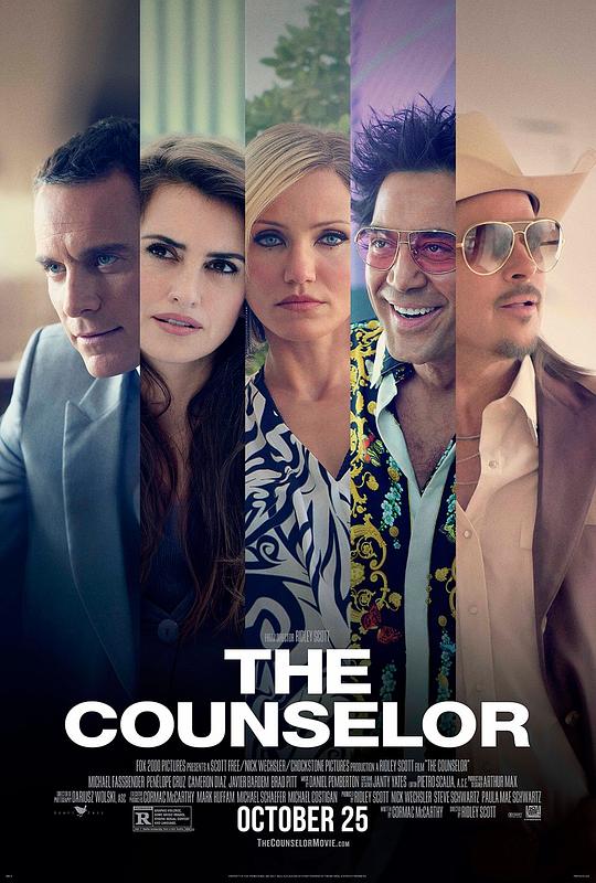 黑金杀机 The Counselor (2013)