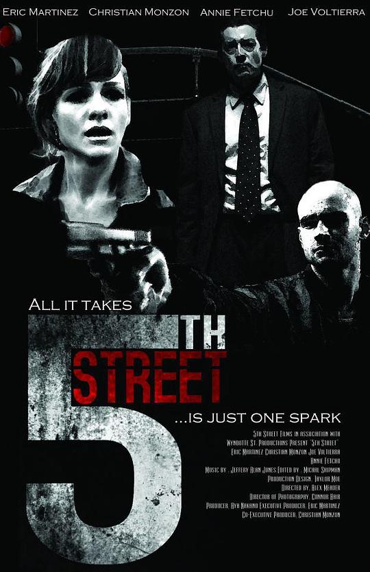 第五街 5th street (2013)