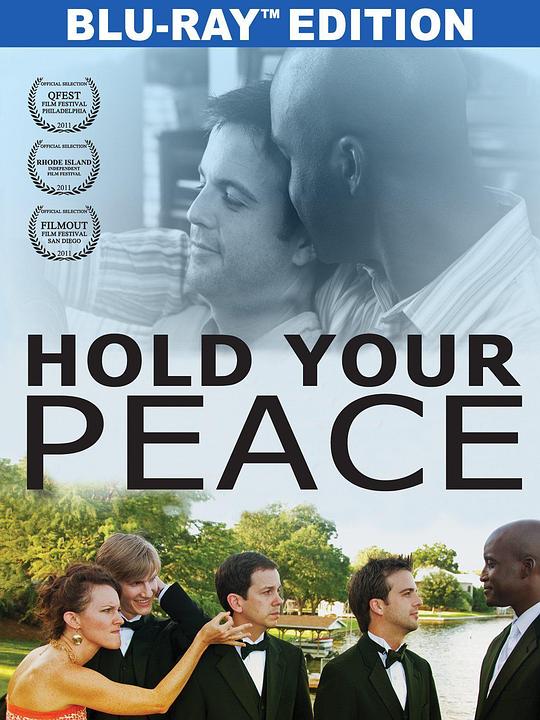 新郎对对碰 Hold Your Peace (2011)