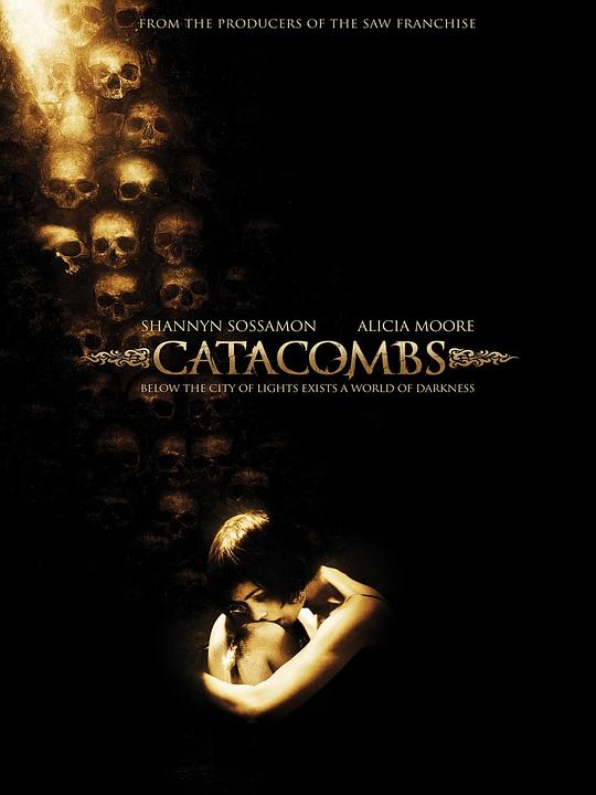 地下墓穴 Catacombs (2007)