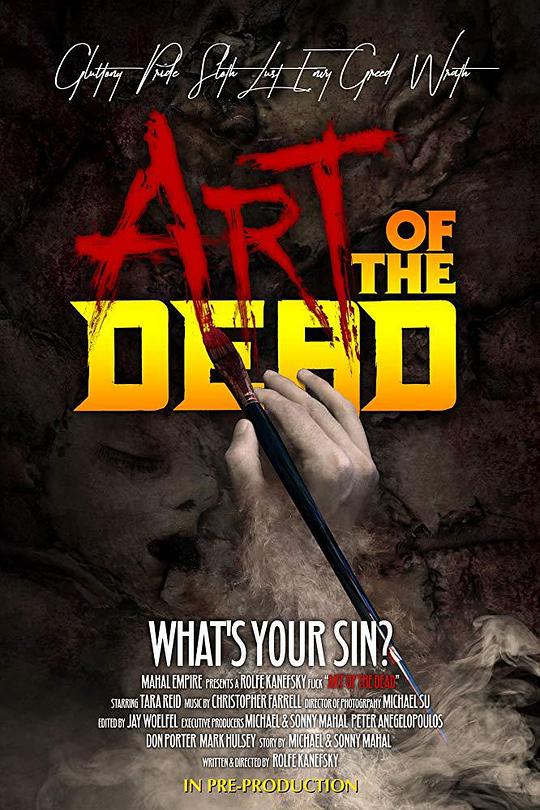 亡灵艺术 Art of the Dead (2018)
