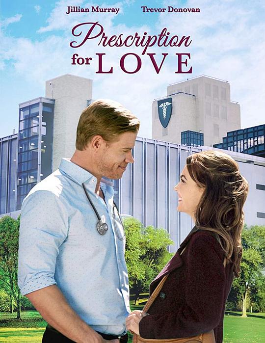 爱情处方 Prescription for Love (2019)