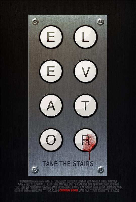 电梯惊魂 Elevator (2011)