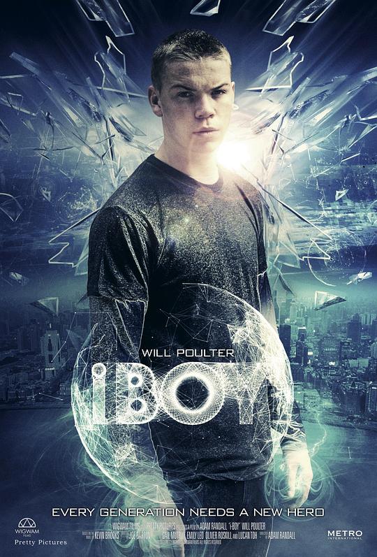 奇机少年 iBoy (2017)