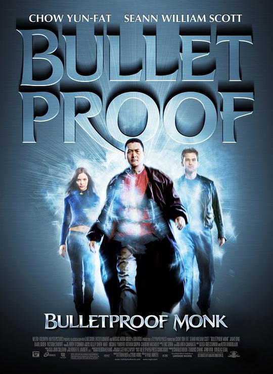 防弹武僧 Bulletproof Monk (2003)