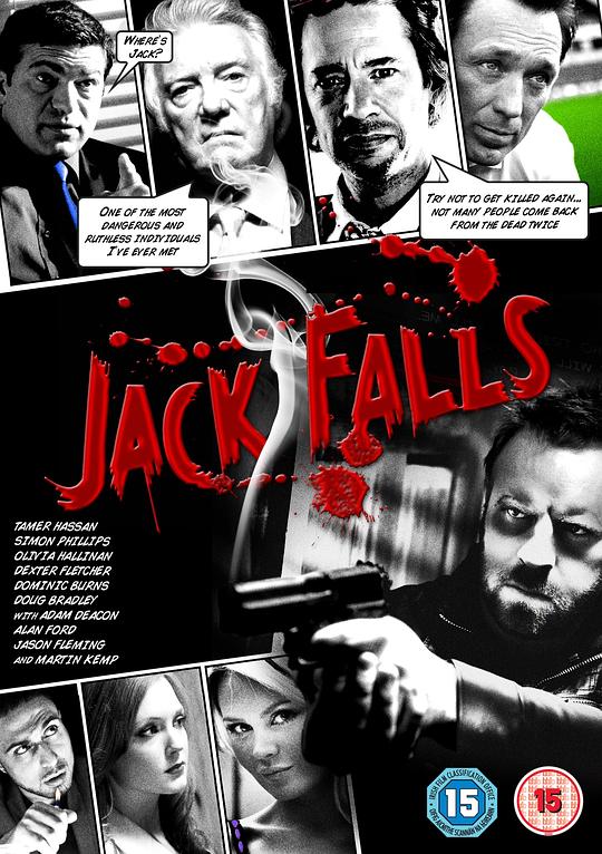 杰克遇挫 Jack Falls (2011)