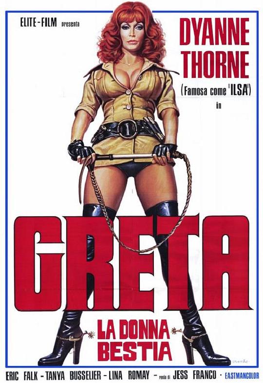 纳粹女魔头之病房狂魔 Greta - Haus ohne Männer (1977)