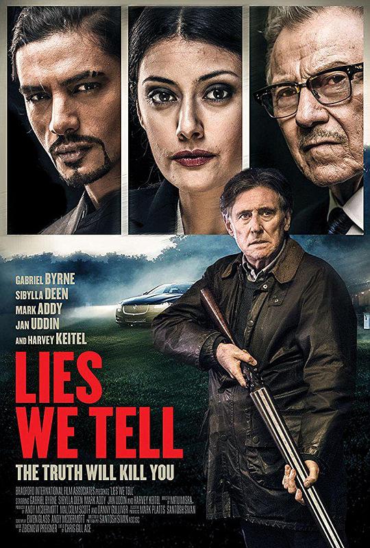 谎言 Lies We Tell (2016)