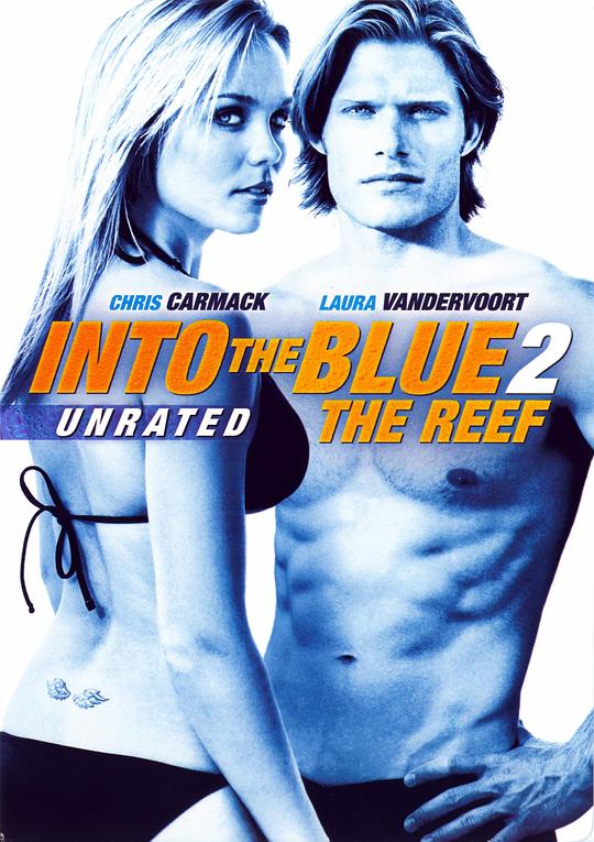 碧海追踪2：暗礁 Into the Blue 2: The Reef (2009)