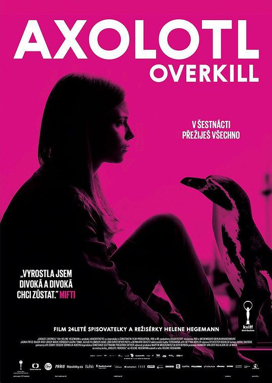 蝾螈的多重杀伤力 Axolotl Overkill (2017)