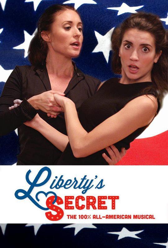 利伯蒂的秘密 Liberty's Secret (2016)