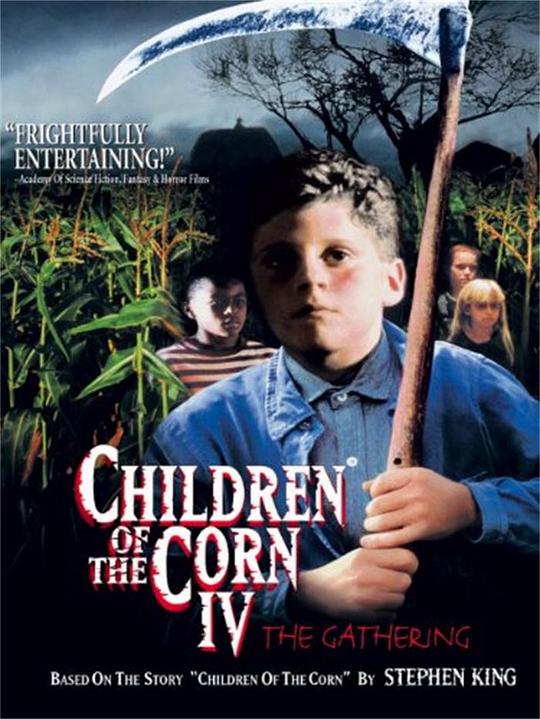 玉米田的小孩4 Children of the Corn: The Gathering (1996)