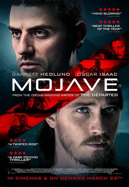 莫哈维沙漠 Mojave (2015)