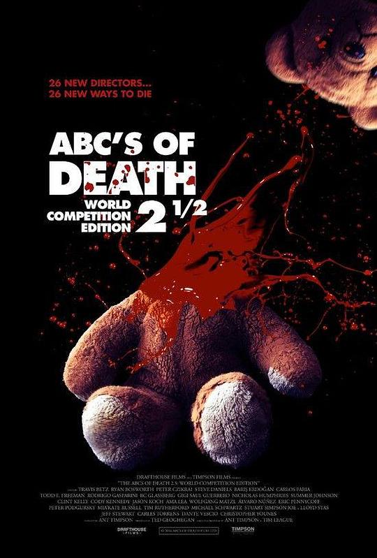26种死法2.5：M号档案 ABCs of Death 2.5 (2016)