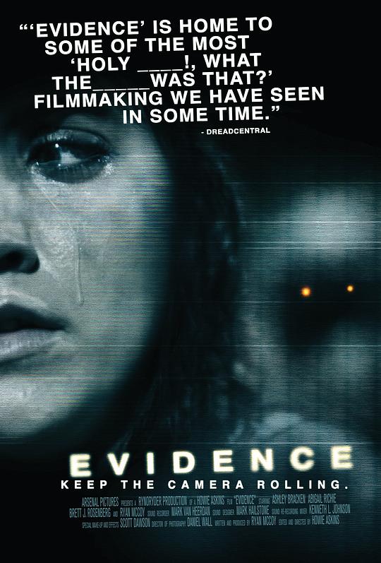 证据 Evidence (2012)