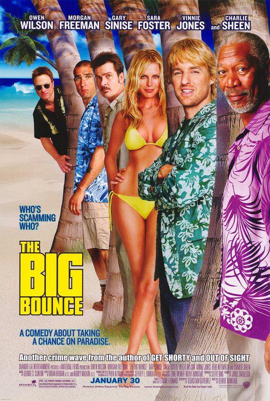 大反弹 The Big Bounce (2004)