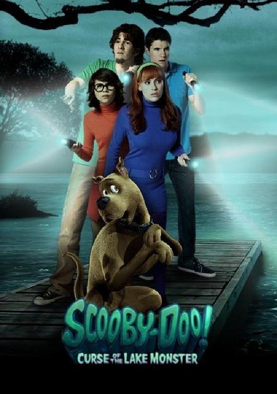 史酷比：湖怪的诅咒 Scooby-Doo! Curse of the Lake Monster (2010)