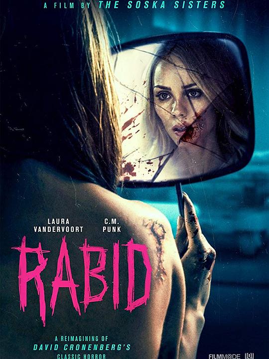 狂犬病 Rabid (2019)