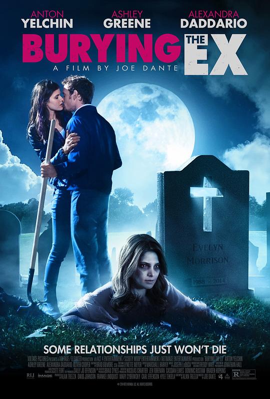 活埋前女友 Burying the Ex (2014)