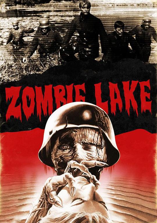 魔鬼湖 Le Lac des morts vivants (1981)
