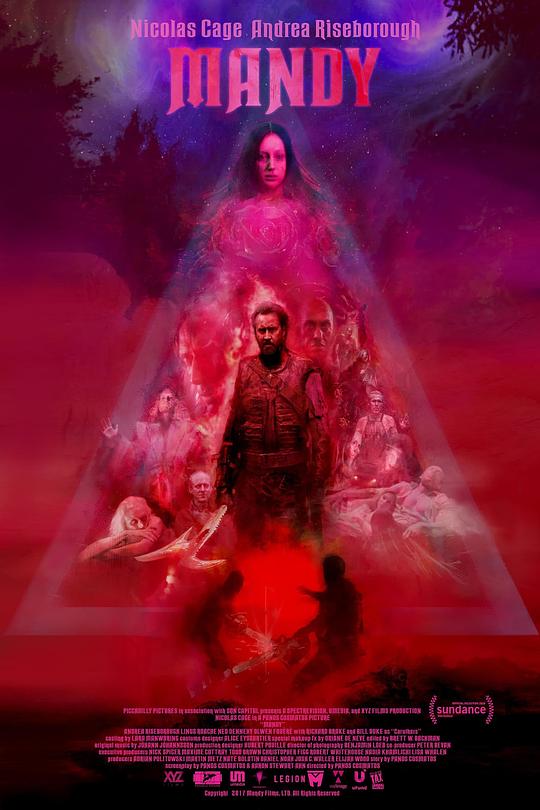 曼蒂 Mandy (2018)