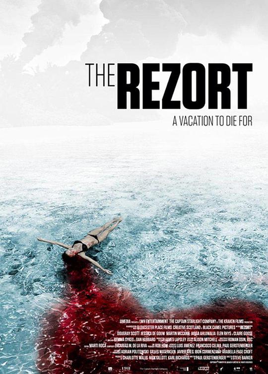 逃亡僵尸岛 The Rezort (2015)